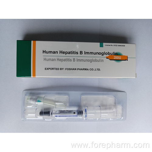 Hepatitis B immune globulin solution for human